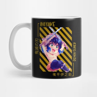 Inosuke Demon Slayer Mug